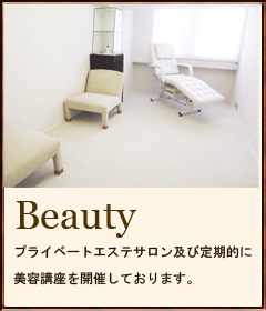 Rroom �����s �Z�{�� �G�X�e �G�X�e�T���� ���e�u��